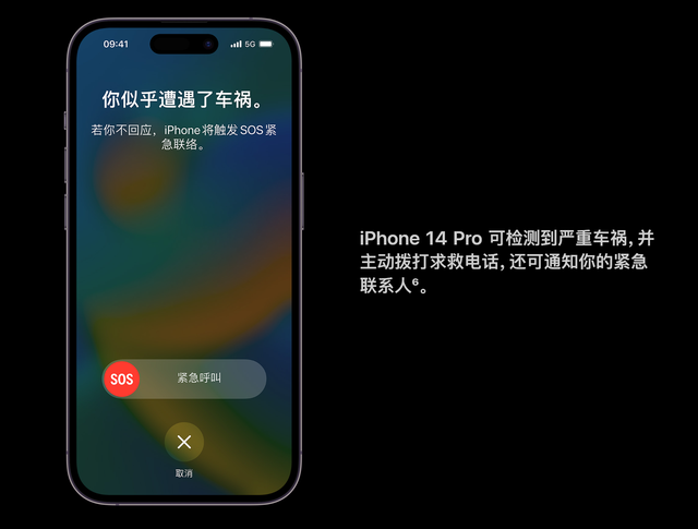 优质部位男头像微信，优质部位男头像（让世界醒悟“设计”才是苹果的王牌）