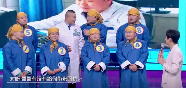 快乐大本营几点演，快乐大本营几点播（新“快本”开播收视没眼看）