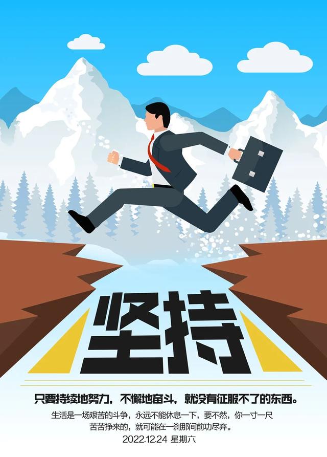 平安夜圣诞节的说说，平安夜圣诞节说说女朋友（平安夜朋友圈文案）