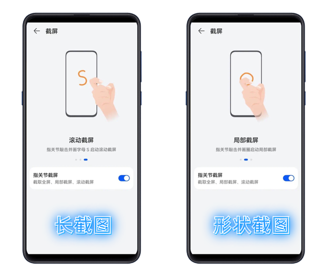 华为手机下载的app桌面不显示（华为手机中隐藏的8个小功能）