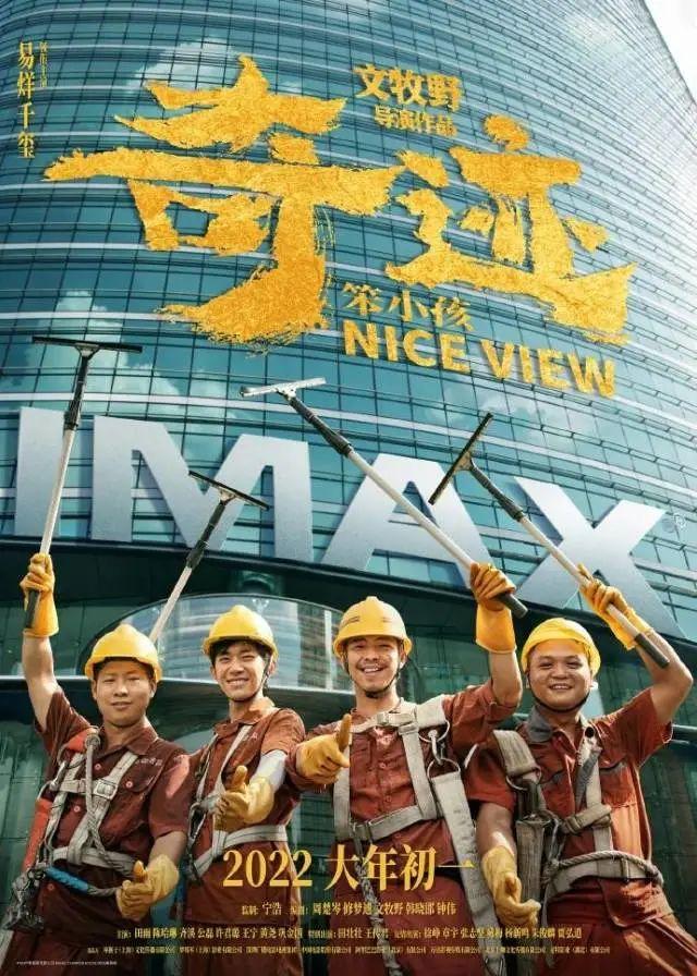 华强北在哪(深圳华强北手机批发市场)