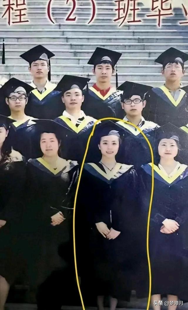 大学靠谱的同学是什么样的，大学同窗为戴璐辟谣
