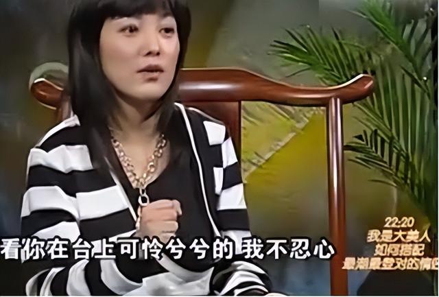 谢雨欣的黑历史，被“逃犯”捧“上位”的谢雨欣