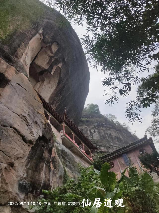 丹霞山在哪里，丹霞山现在开放吗（世界自然遗产、世界地质公园——中国-丹霞山）