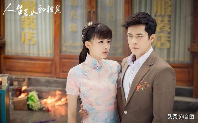 任浩铭阮清恬是什么电视剧，任浩杰阮清恬是什么电视剧（分享“十六部”特别好看的“民国剧”）