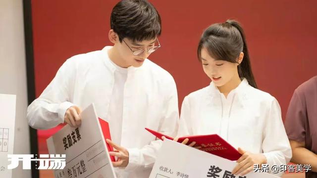 夏家三千金大结局，夏家三千金80集电视剧（为什么总是强行大团圆）