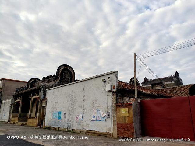 清明节认姓祭祖，清明祭祖的规矩（任氏祖祠广谋睿智）