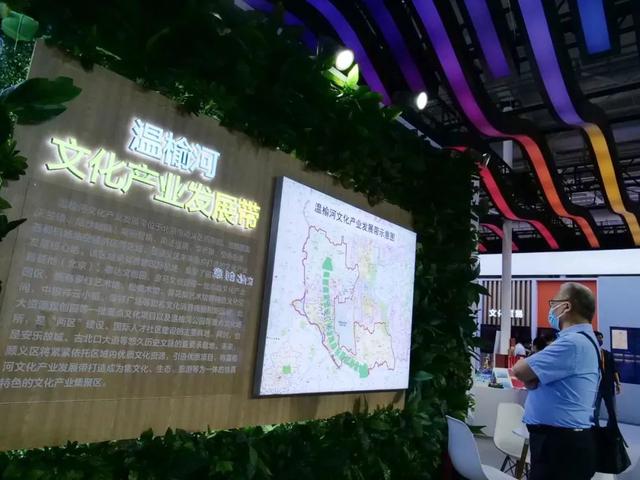 北京高端礼品，北京高端礼品公司（顺义区精彩亮相服贸会文旅服务专题展）