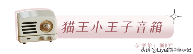 收到礼物很感动的句子，朋友圈收到礼物很感动的句子简短（直男送的礼物有多窒息）