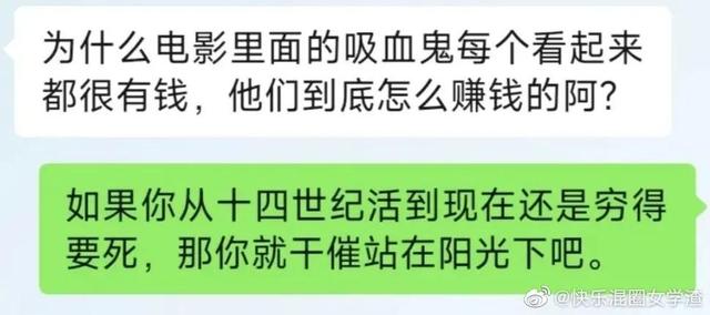 果咩那塞是什么意思，果咩捏是什么意思（无限不循环无理数）