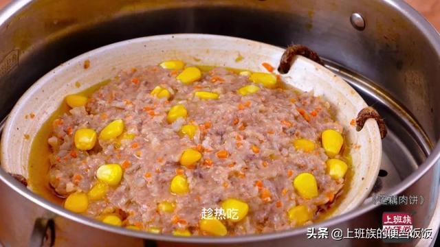 蒸肉饼怎么做又嫩又好吃窍门（大厨教你蒸肉饼的具体做法）