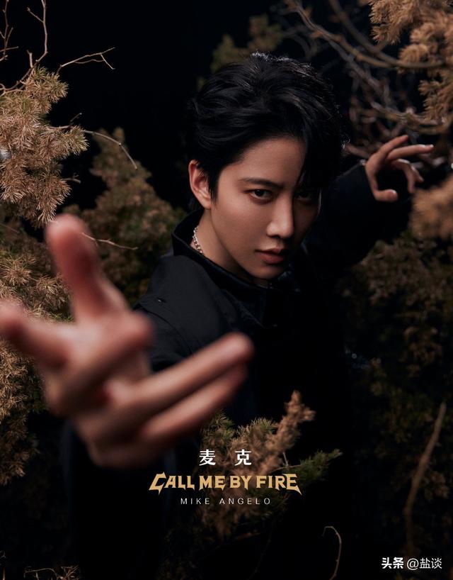 金瀚个人资料简介，金翰的个人资料（《披荆斩棘的哥哥》第二季中青年组一样精彩）