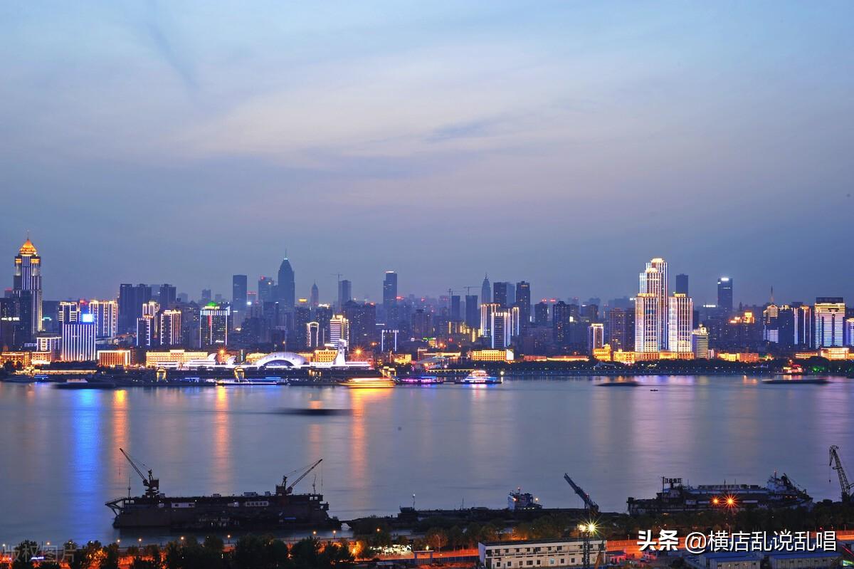 武汉平均房价(武汉的房价现在是多少)