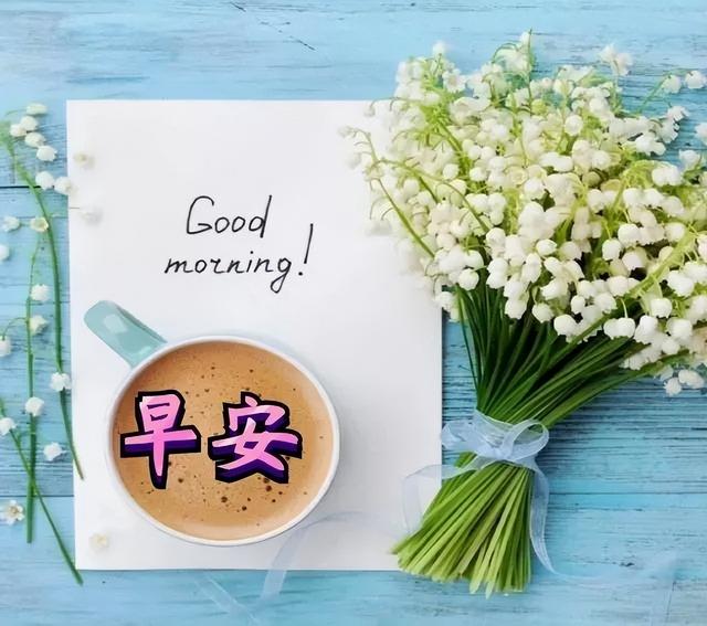 每日正能量句子，每日一句正能量励志句子（早安心语，正能量说说经典句子）