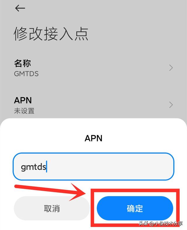 手机没有4g网络了怎么回事，手机没了4G信号怎么办（不能上网怎么办）