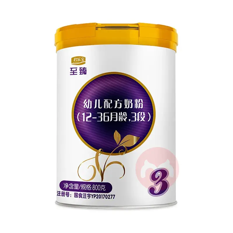 合格奶粉名单(2022年出问题的奶粉品牌)