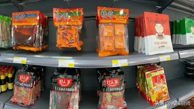 牛油和猪油哪个好，牛油和猪油哪个更健康（“块状”和“膏状”哪个好）