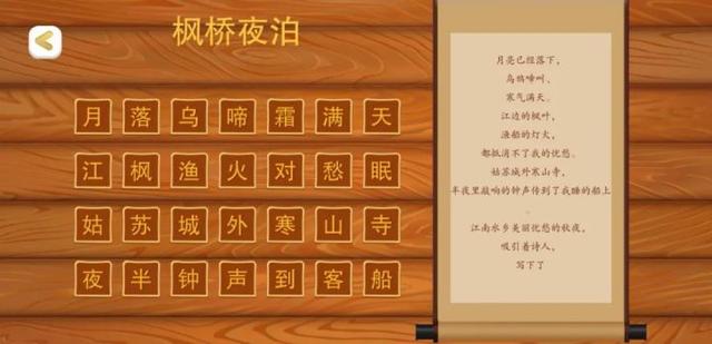 涛声依旧是什么意思，涛声依旧原唱毛宁歌曲（，《涛声依旧》的来源竟是一首诗）