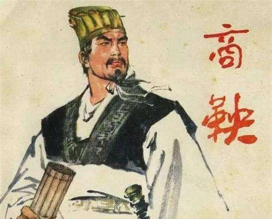 商鞅后代，徐家兴：读史记 说商君49