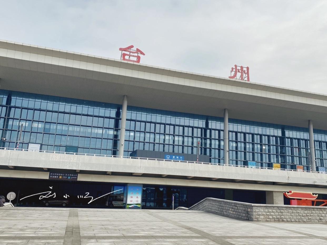 浙江属于华东还是华南(华中到底是三省还是六省)