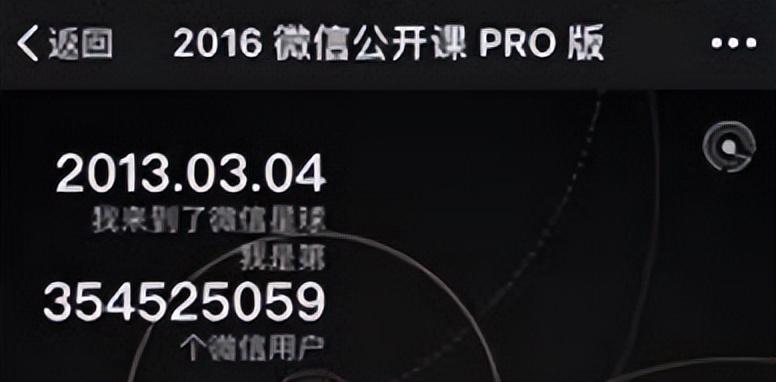 淘宝账号在哪里看(淘宝账号怎么找回)