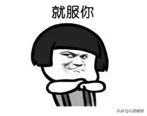 生僻字取名堪称绝美，生僻字取名（老师表示想静静......）