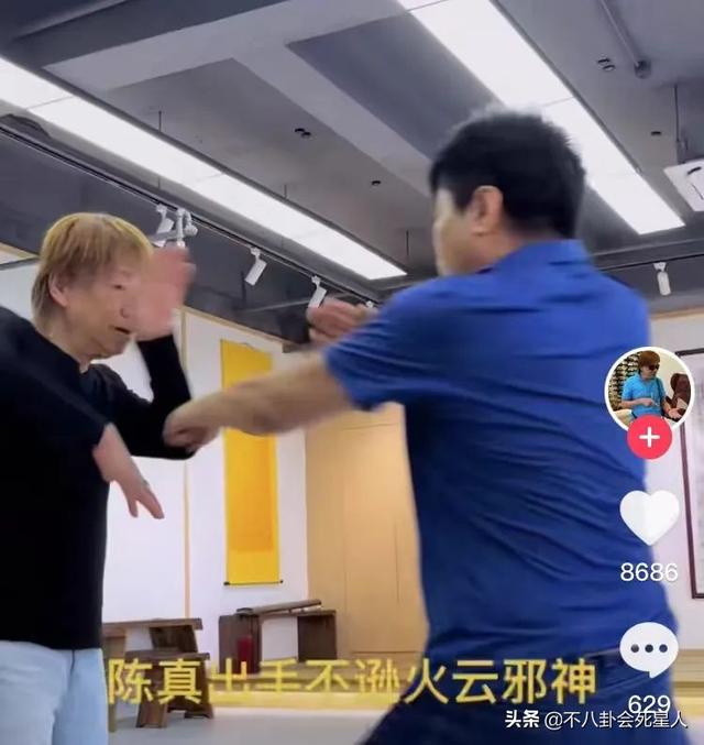 有哪些明星来到贵州，停车费都比香港便宜