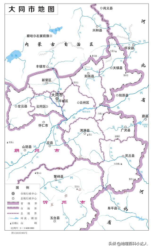 山西省会是哪个城市，山西的省会是什么地方叫什么名（山西省的省会为什么一定在太原呢）