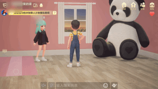 qq怎么开直播，qq空间直播怎么在电脑上开直播（QQ又更新，新功能开始收费了）