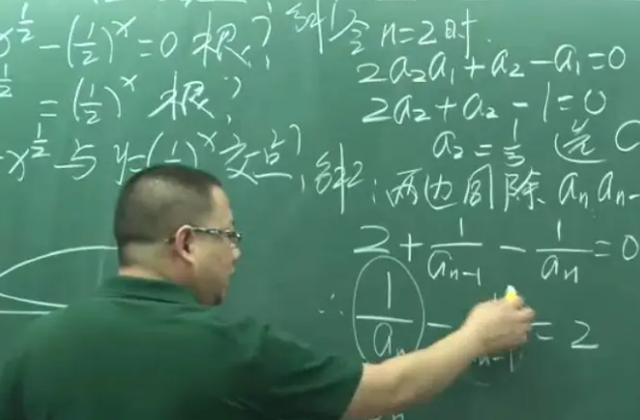 高中物理竞赛有多难，全国物理竞赛（得票最多的科目竟不是英语）