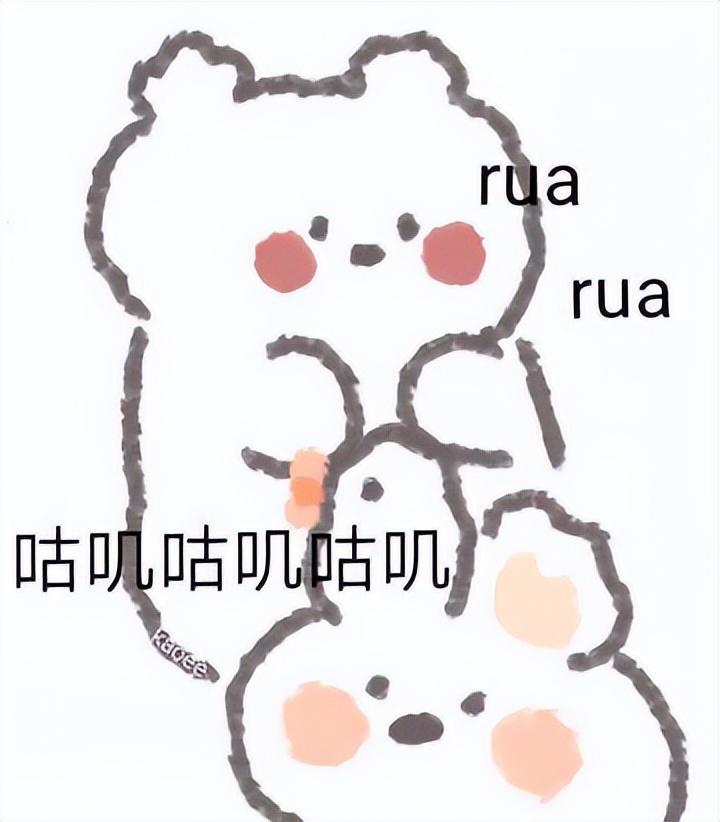 好看的表情包(10000种表情包图片大全)