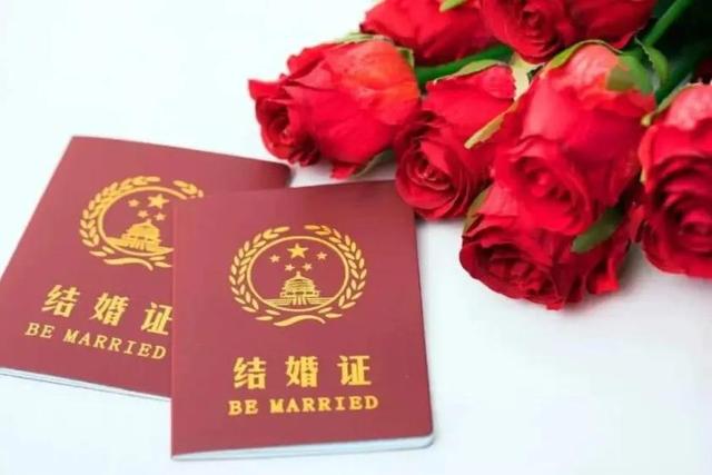 婚检结果通知双方吗，婚检查出来会通知对方吗（婚姻家庭法中男性需重点读的）