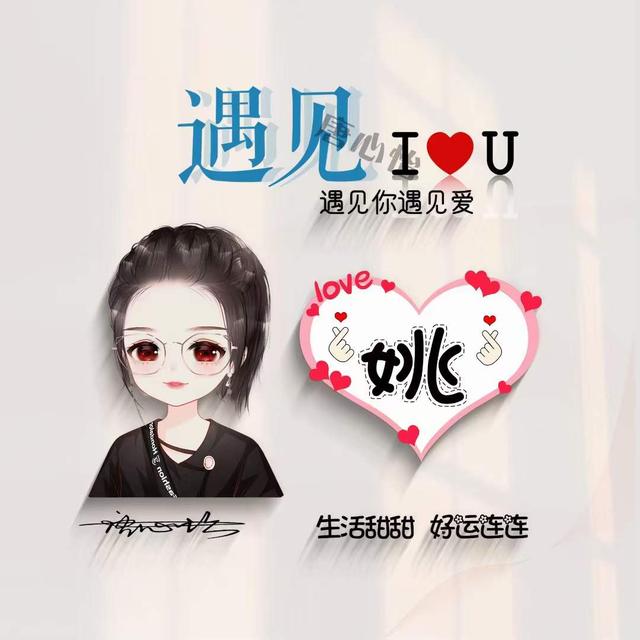 超级萌的情侣头像微信，超级萌的情侣头像（2022你的微信头像该换了）