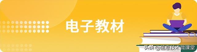 pdf官方下载免费版，pdf软件官方下载中文版（找不到高清PDF电子课本）