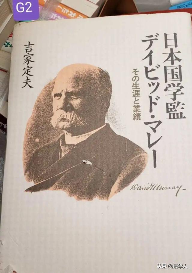 一日为师终身为父，一日为师终身为父是什么意思（日本人，为什么不愿意当老师了）