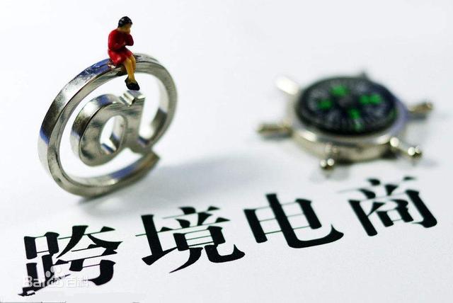 电子商务主要学什么就业前景好不好，电子商务主要学什么（想要入行做跨境电商还可以做吗）