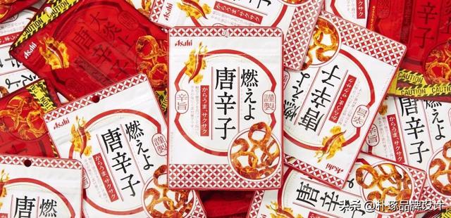 品牌logo设计大师，国家会议中心logo受关注