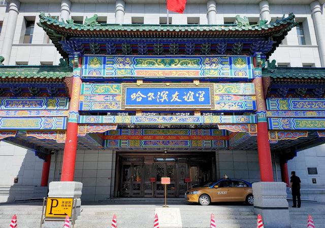 哈尔滨斯大林公园，防洪纪念塔、斯大林公园、友谊宫