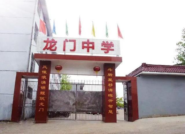 惠东县高级中学，惠东县高级中学2021高考成绩喜报、本科上线人数情况（第一批录取分数线来了）