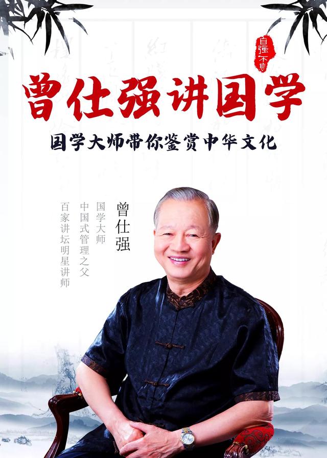 十大最神奇的预言，曾教授的十大预言