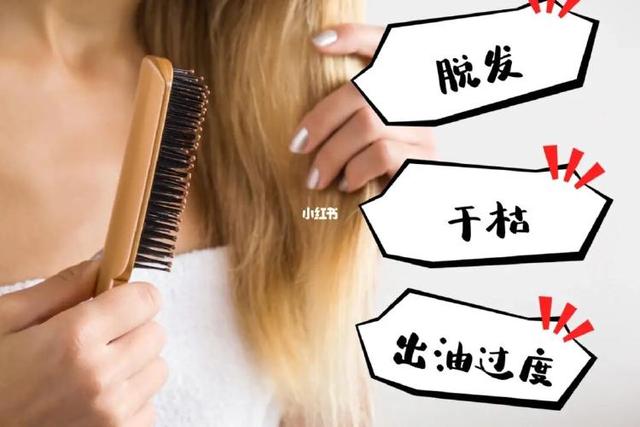 如何长出一头乌黑亮丽的头发，拥有乌黑秀发；成为发量大户；那你应该这么洗发