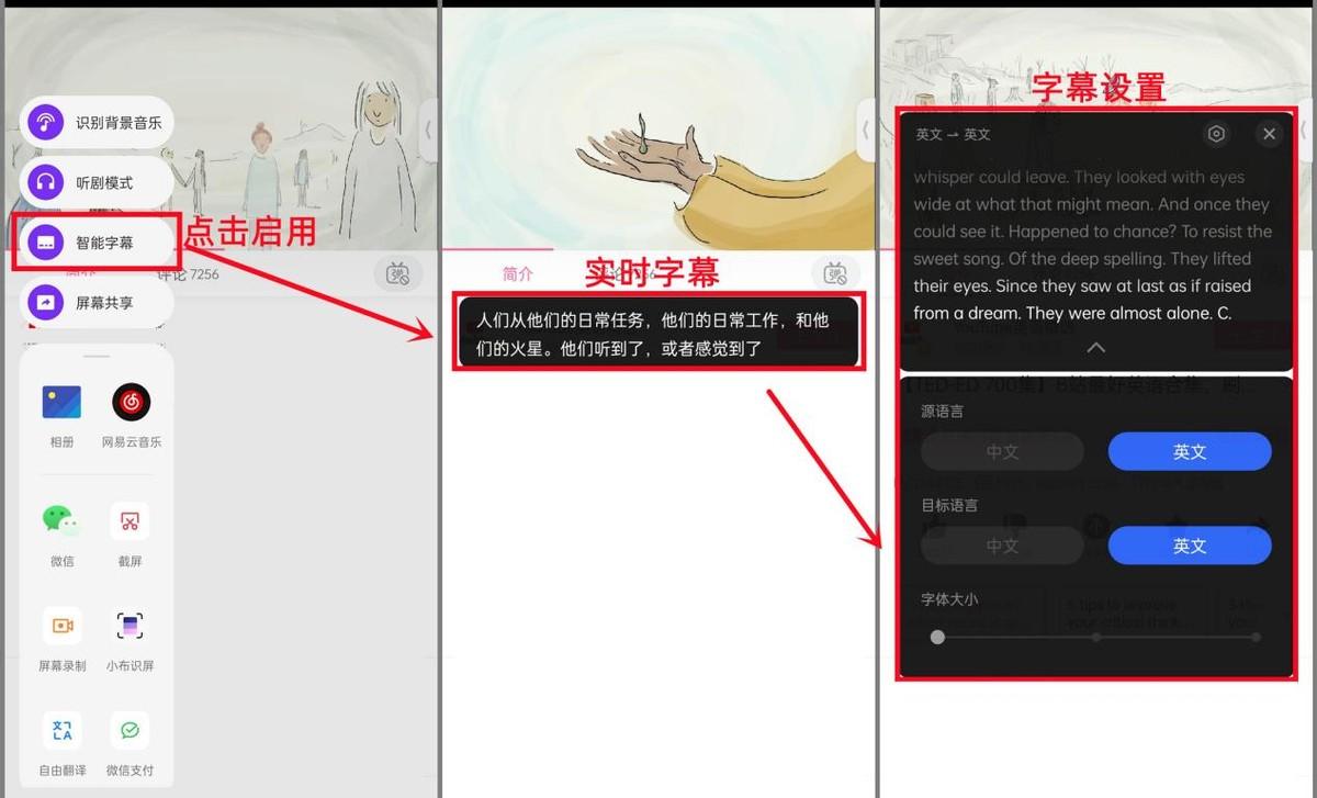 微信怎么发动图(动图发qq不会动了)
