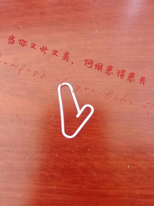 内向型性格特点，性格内向的十大缺点（性格内向的表现特点及危害）