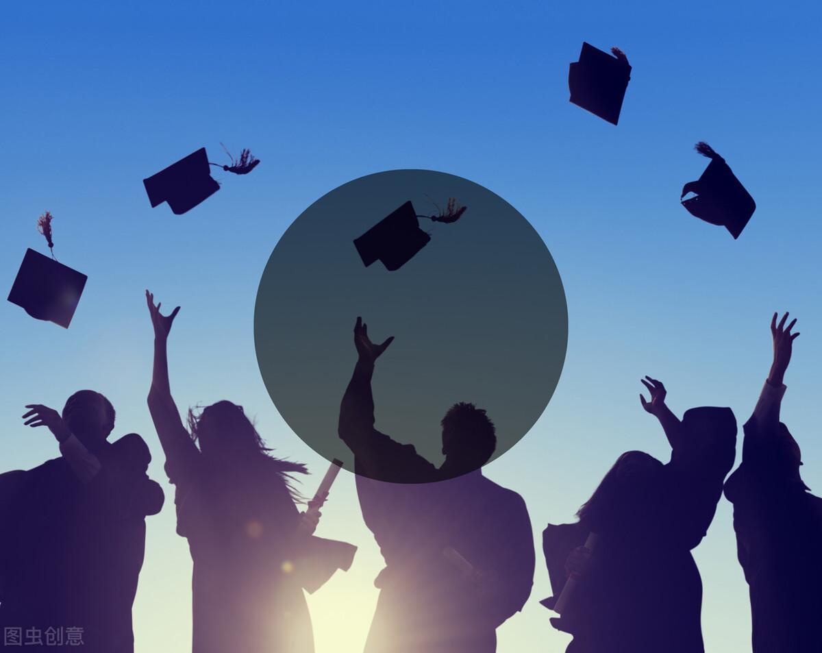 毕业了户口还在学校（应届生身份很重要）