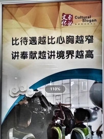 吉祥航空为什么叫奶航，吉祥航空牛奶航空（国内各大航空公司的“绰号”知多少）