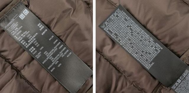 轻羽绒（轻羽绒服），记住这8个技巧（超轻 羽绒服）