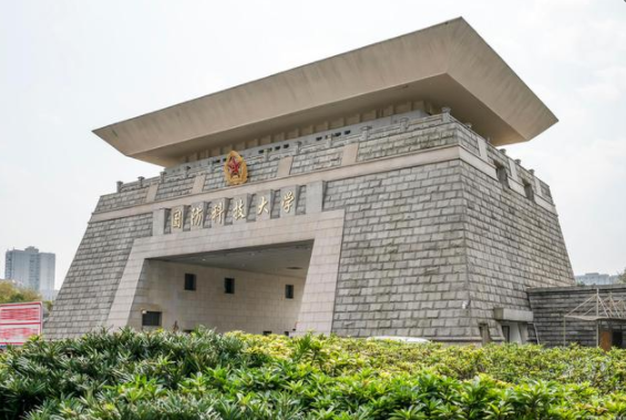 国防大学录取分数线（这所大学是）