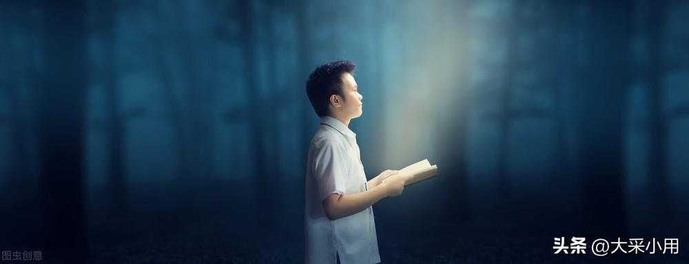 自我鉴定1000字大学生毕业生，大学毕业生自我鉴定1000字（篇一：大学毕业生个人总结）