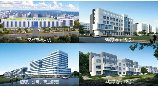 绿茶，红茶最大批发市场在哪价多少，绿茶批发市场在哪里（绿爱散茶大宗交易市场的服务闭环）