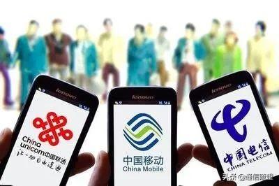 流量被限速怎么办，国内流量被限速怎么办（运营商们图的是啥）